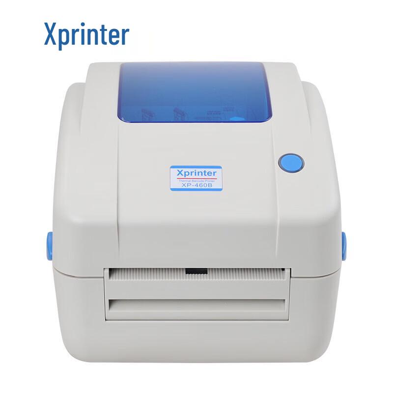 Xprinter XP-490B Thermal Label Printer
