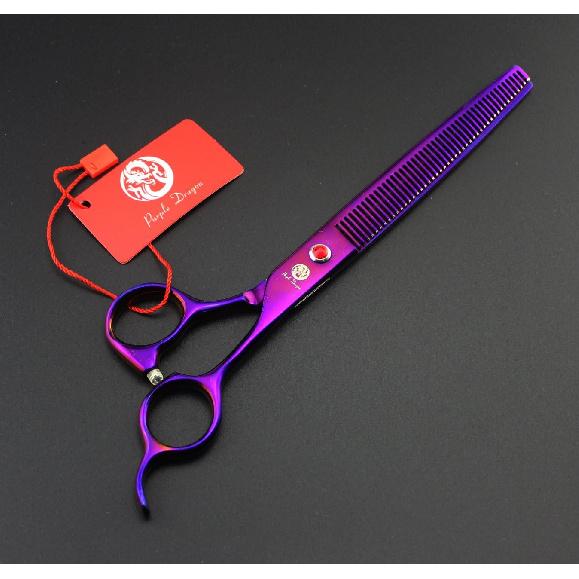 Purple Dragon 8 inch 3 in 1 Professional Pet Grooming Thinning Scissors - Upward Curved Shears and Dog Hair Cutting Scissor - Perfect for Pet Groomer