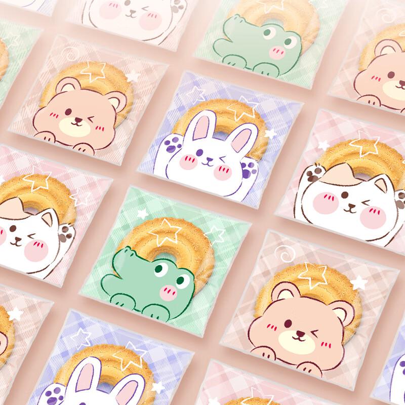 Cute Paw Self-Sealing Food Packaging Bags