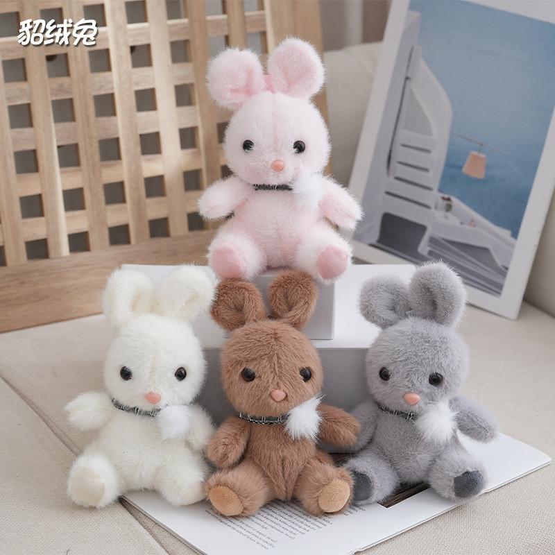 Bedårande plyschkanin nyckelring Söt björn ryggsäcksberlock Dockleksak Dekoration