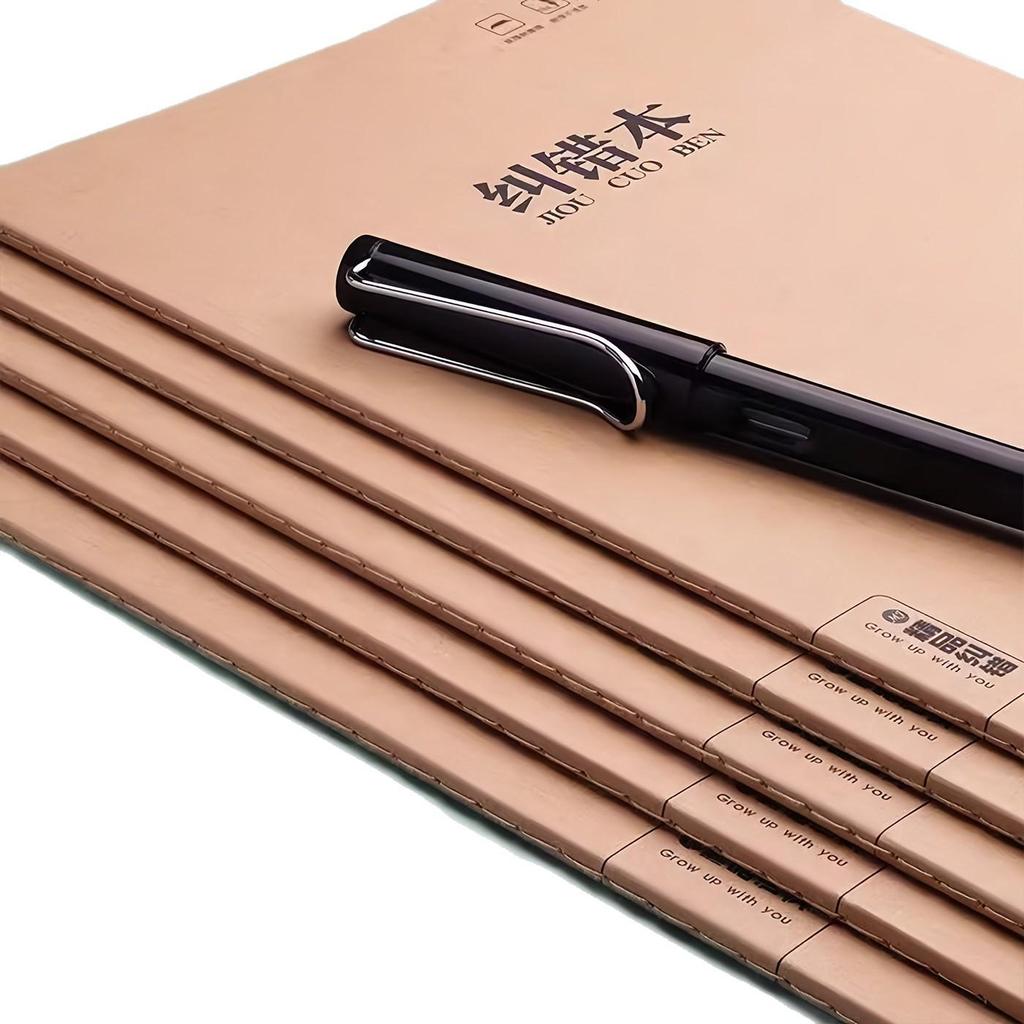 Student Kraft Paper Cover Error Correction Notebook A5 for English and Math