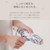 Ogawa Folding Sun and Rain UV Protection Light Safety Manual Koruko Spring Flower Safety Storage Bag Product 81430 Women's Parasol, Protection, 99.9%+