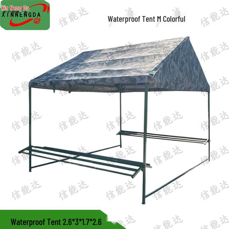 Digital Camouflage Outdoor Waterproof Drying Tent
