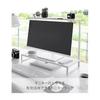 Yamazaki Jitsugyo 1302 Monitor Top and Bottom Rack, 2 Tiers, White, W59 X D27.5 X H38~65cm (Including Adjustment Screws), Tower Height Adjustable,