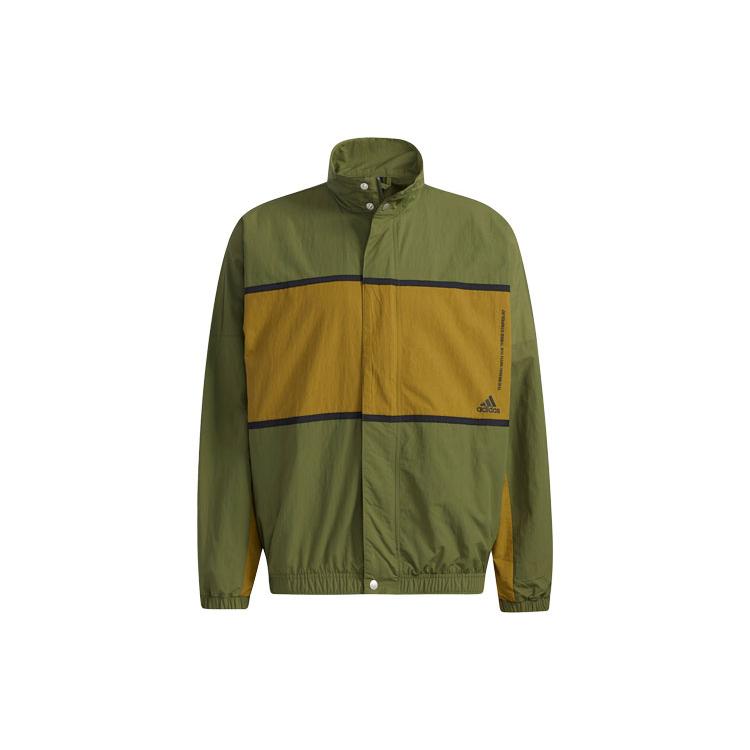 

New Adidas Jackets Men Green GL8675 XXL