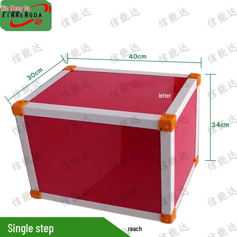 Xinnengda Wireless Physical Training Step Test System