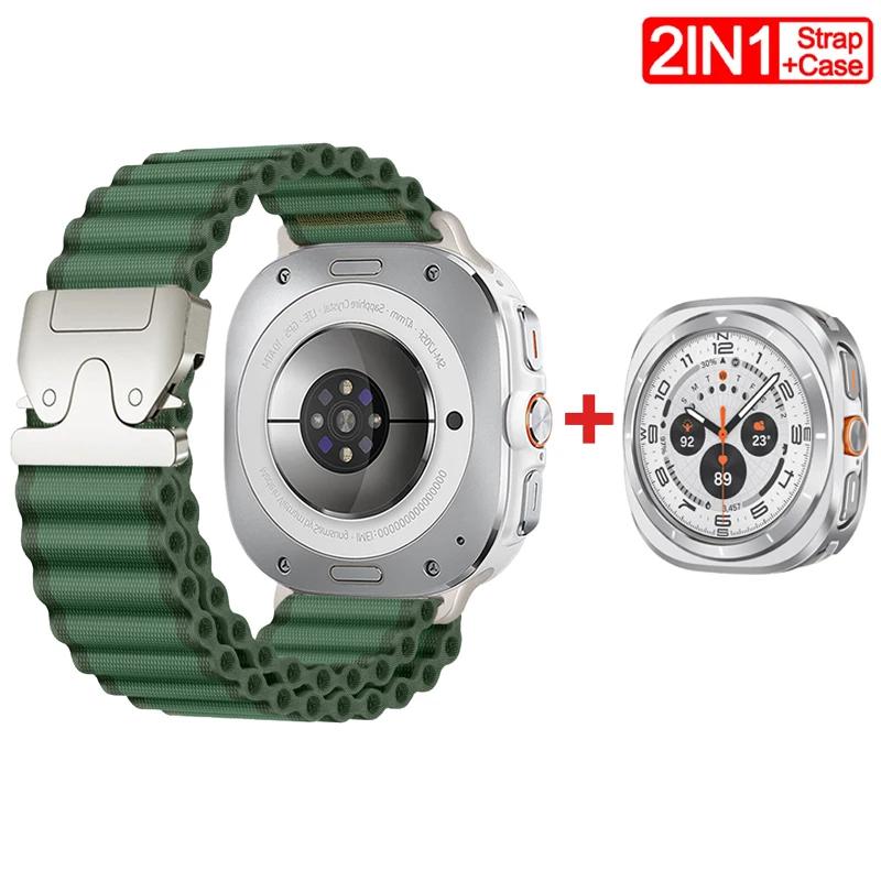 Pasek/Etui 2W1 dla Samsung Galaxy Watch Ultra(2025) 47mm Ultra(2025) 47mm Metalowa Stopowa Koperta Nylonowa Pętla Bransoleta Luksusowa Pokrywa