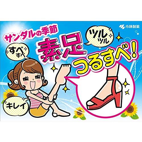 Smooth Heel Moisture Pack - Intensive moisturizing care while you sleep - Contains aloe extract - 6 sheets