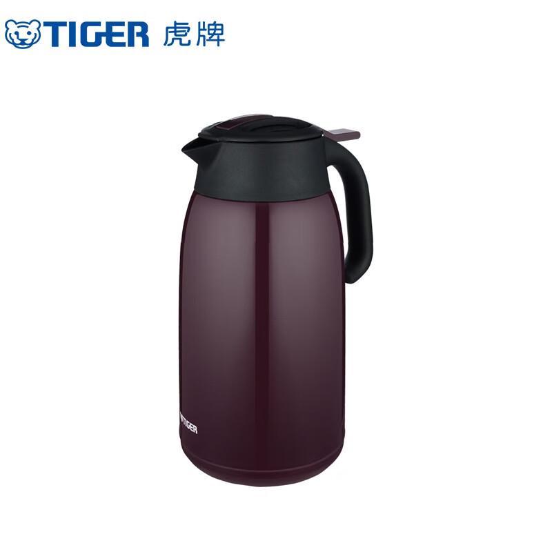 Tiger PWM-A20C Stainless Steel Vacuum Flask