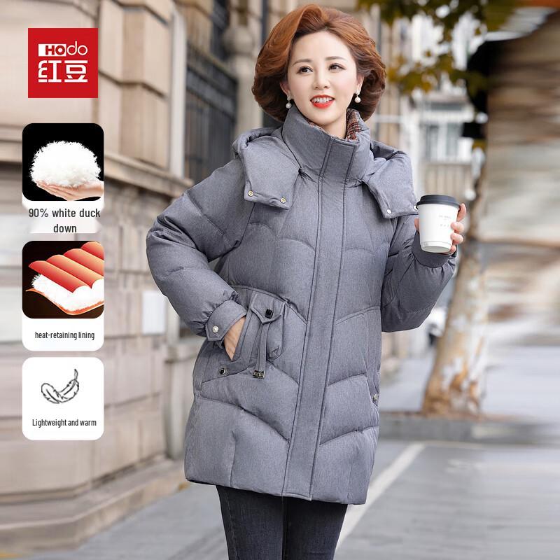 

Женский пуховик Hodo средней длины с капюшоном для зимы 3XL