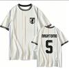 2026 World Cup Japan National Team Three Kubo Kenying Kamada Dadi Home and Away Fan Edition Jersey