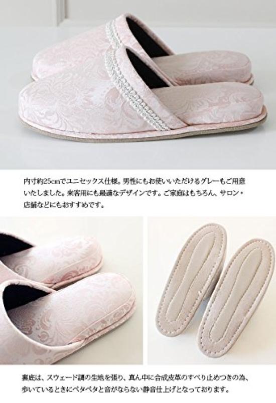 Jennifer Taylor Haruno Room Shoes Slippers, (Gray)