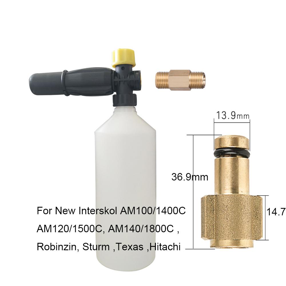 Snow Foam Lance for Lavor Huter Sterwin Karcher AR Makita Partriot Daewoo High Pressure Washer Car Wash Gun Cleaning Tool Foam