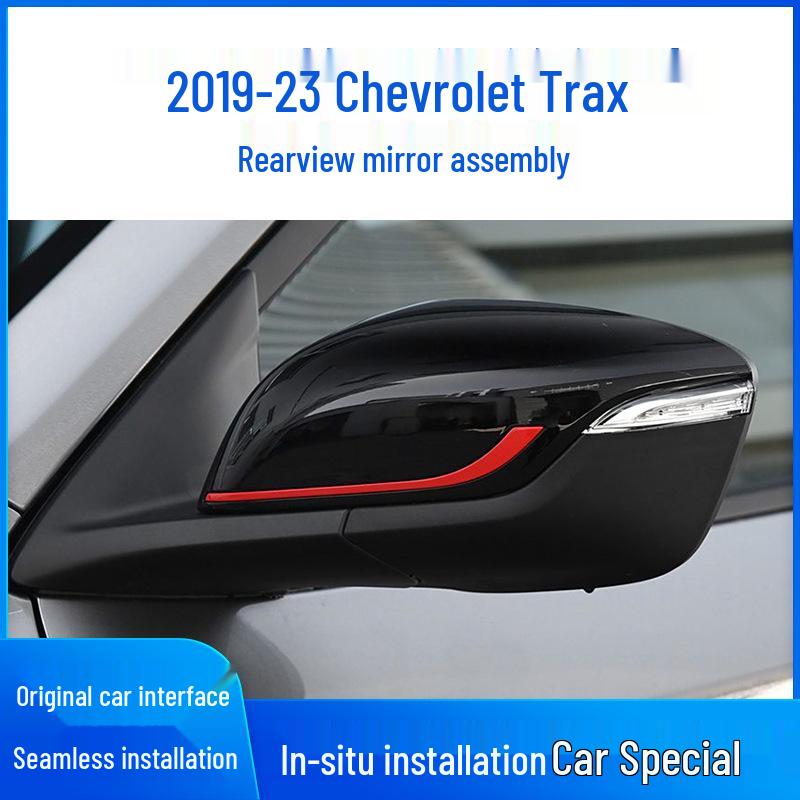 

Зеркало заднего вида в сборе Trax Tracker для моделей 19-23 годов - Левый и правый отражатели с покраской Right Ocean Gray