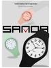 Sanda Trendy Korean Style Digital Sport Watch for Men & Women - Jelly Series