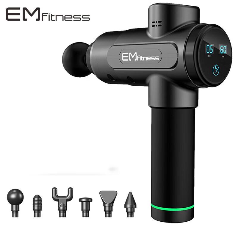 Yimai EM Fascia Massage Gun