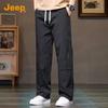 Men's Summer Lightweight Loose Straight-Leg Cargo Pants