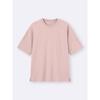 Gu By Uniqlo Dry Punch T  5 minuTe Sleeve 