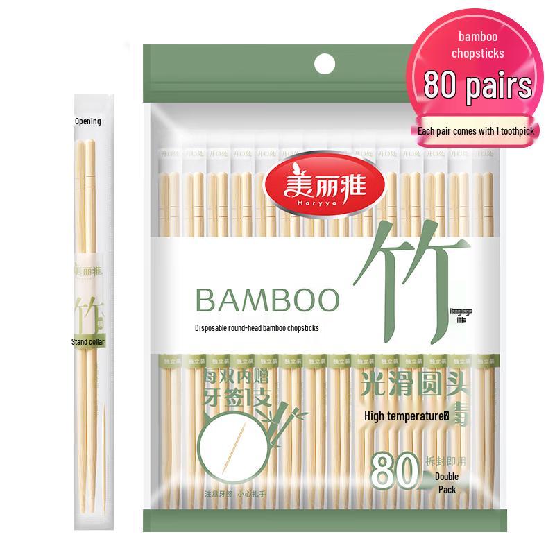 Meiliya Disposable Bamboo Chopsticks with Toothpicks