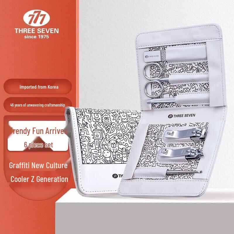 777 6-Piece Nail Clipper & Grooming Set