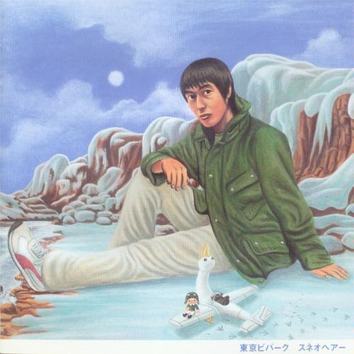 CD SUNEO HAIR - Toukyou Bivouac  ESCL2473 Epic 2003 Japan Japanese Pop/Rock Used