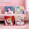 Cute Funny Mixue Ice Cream Tea Snow King Soft Pillowcase Sofa Home Living Room Office Decor Protective Covers Hogar Pillow Cover