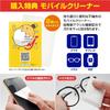 Sun Color Max Authentic 75g with Dedicated Comb and Original Cleaner Single Diamine-Free (Women's, Item)