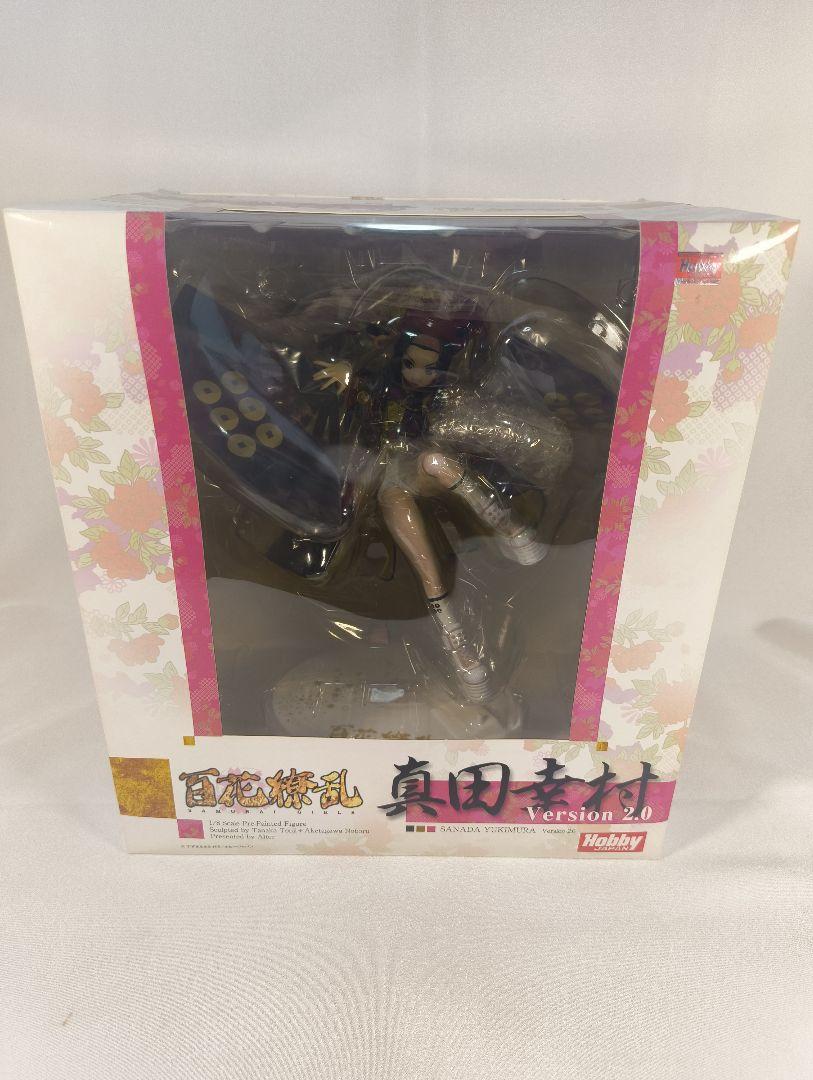 

[USED] A profusion of flowers Sanada Yukimura ver2.0