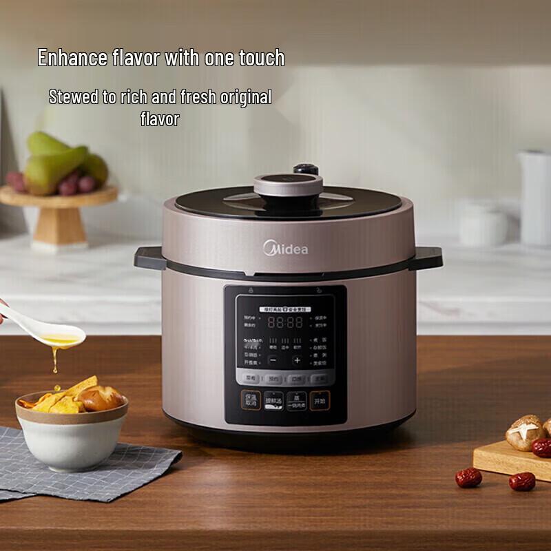 Midea 5L Smart Electric Pressure Cooker CN plug (adapter included)