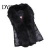 Solid Color Sleeveless Jacket Women's Faux Leather Vest Open Front Moto Biker Simple Women Gilet with Fur Collar Fall Winter Thick Outerwear