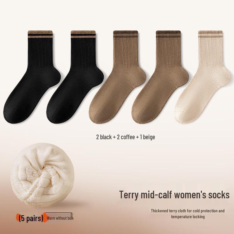 Yalu Women s Thickened Terry Mid-Calf Socks One Size