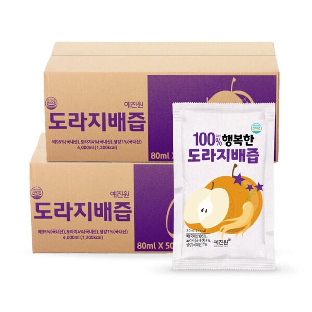 Balloon Flower Root and Pear Juice 80ml 50 Pcs