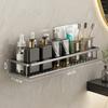 50cm Bathroom Storage Rack Wall Mounted Ventilated Draining Basket No Drill Organizer For Toiletries
