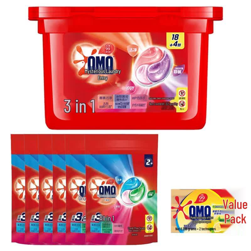 Omo Laundry Essentials Bundle - Cherry Blossom Gel Beads & Lemon Soap