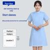 Unisex Saint Snowland Peter Pan Collar Doctor's White Coat - Long Sleeve for Dental & Hospital Professionals