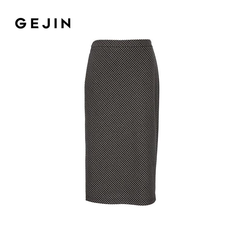 Gejin Women s Mid-Length Autumn/Winter Skirt 3