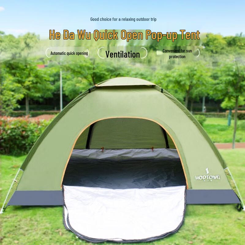 Hodtown 4-Person Quick-Open Pop-Up Tent