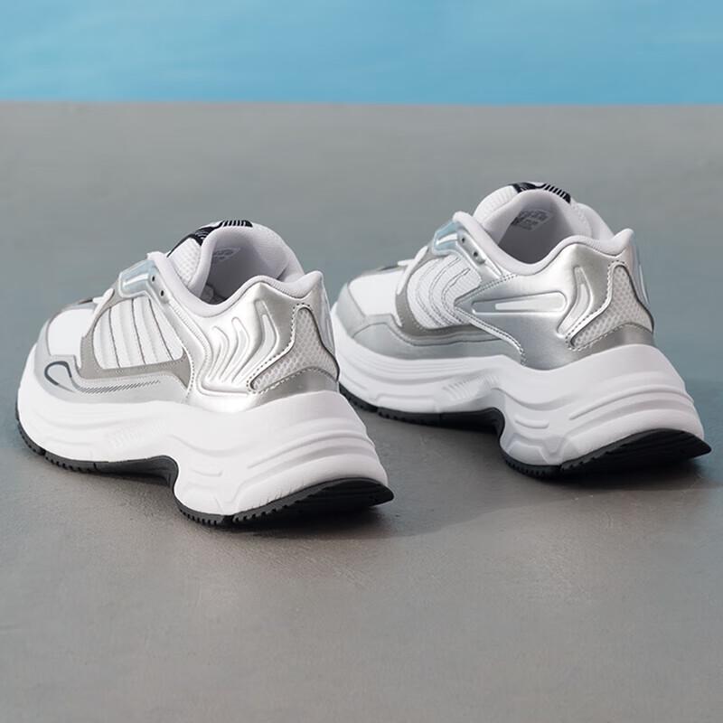 Adidas Men's Trendy Lifestyle Sports Shoes