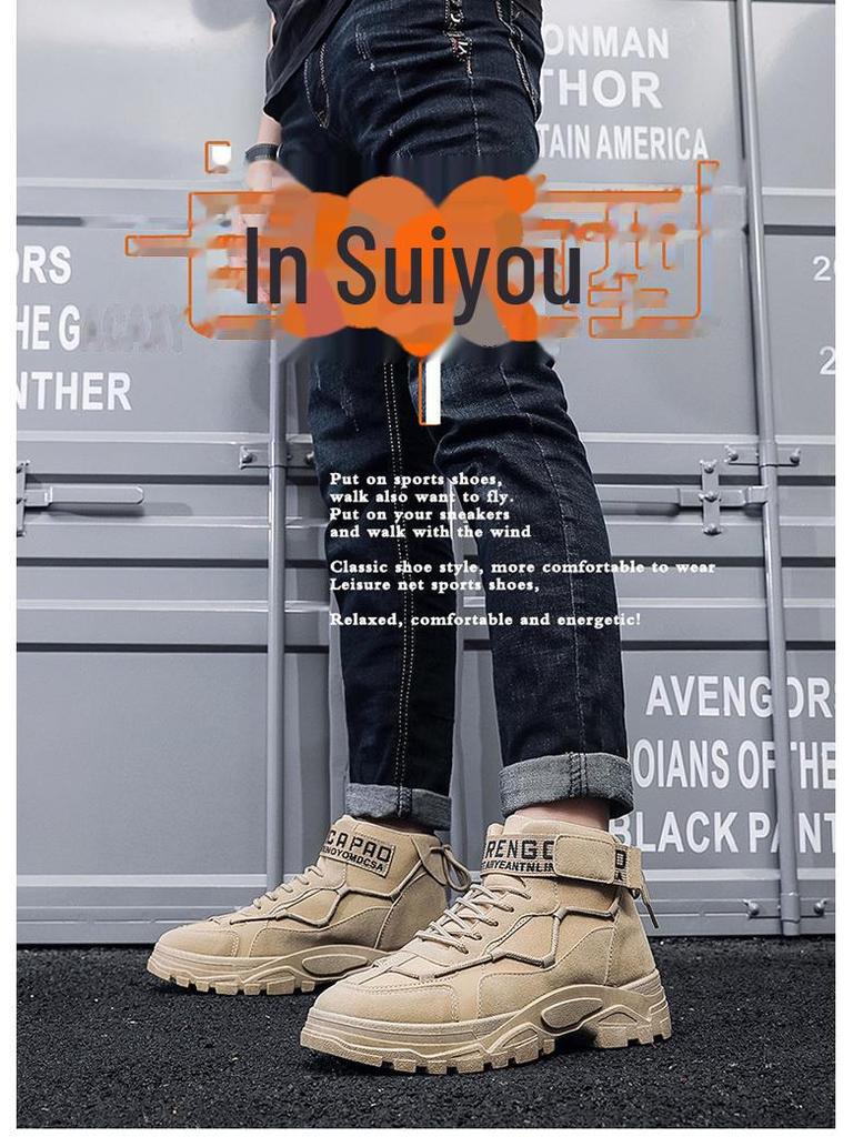 Men's High-Top Workwear Boots: Spring/Autumn, Korean-Style, British-Inspired Casual Fashion.