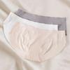 Seamless Ice Silk Butt-Lifting Tummy-Control Mid-Waist Plus Size Panties with Breathable Cotton Crotch