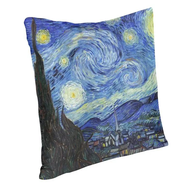 Van Gogh Starry Night Sofa Cushion Cover Polyester Art Painting Pillowcase Home Decor Pillowcase Vincent