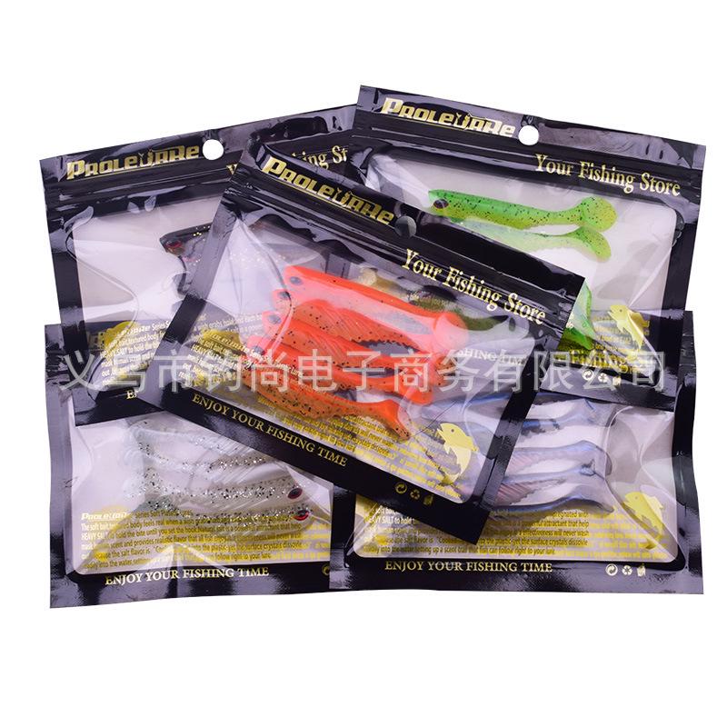 7cm Fish Eye T-tail Soft Lure, Two-color Wave Pattern, for Grouper & Mandarin Fish, 2.8g Artificial Bait