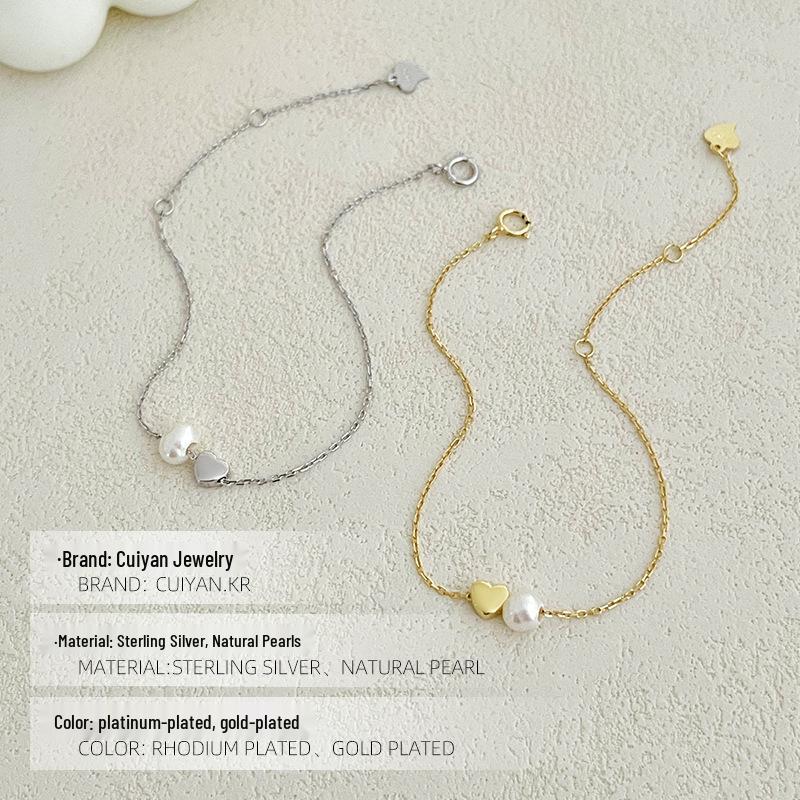 Cui Yan Sterling Silver Korean Heart Pearl Bracelet - Women's Elegant Niche Design