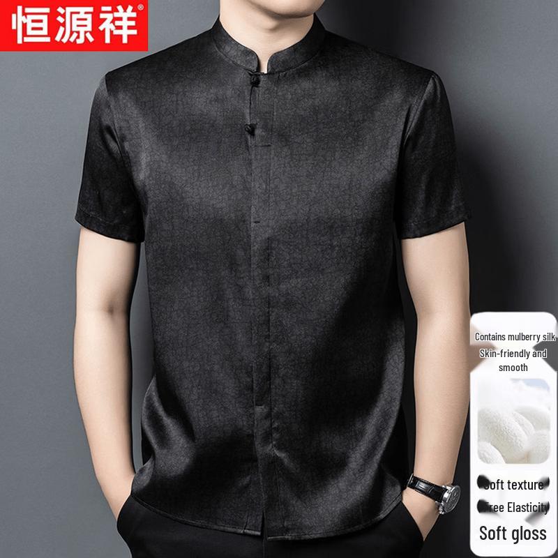 Hengyuanxiang Men s New Chinese Style Short Sleeve Silk Shirt 50