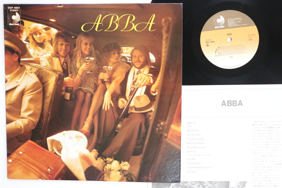 

LP Record ABBA ABBA DSP4001 DISCOMATE 1976 Japan Pop Used