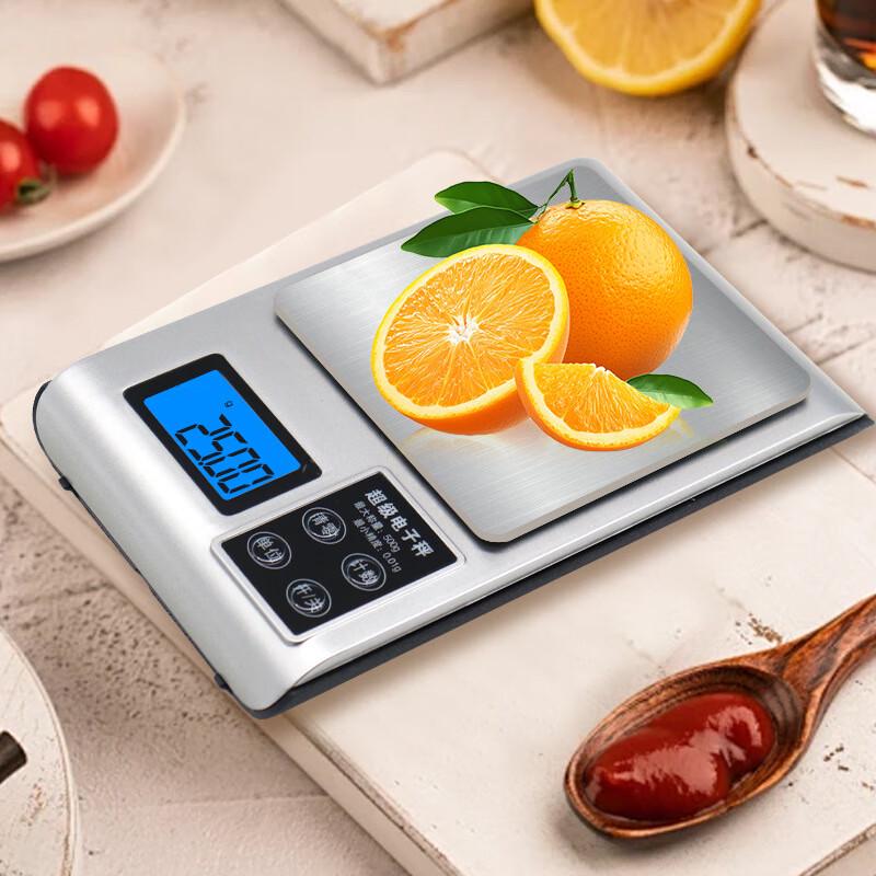 

Mini Digital Jewelry Scale (CN version)