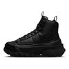 Nike Blazer Roam Mid Black Women's Sneakers Skateboard Shoes FQ9065-002