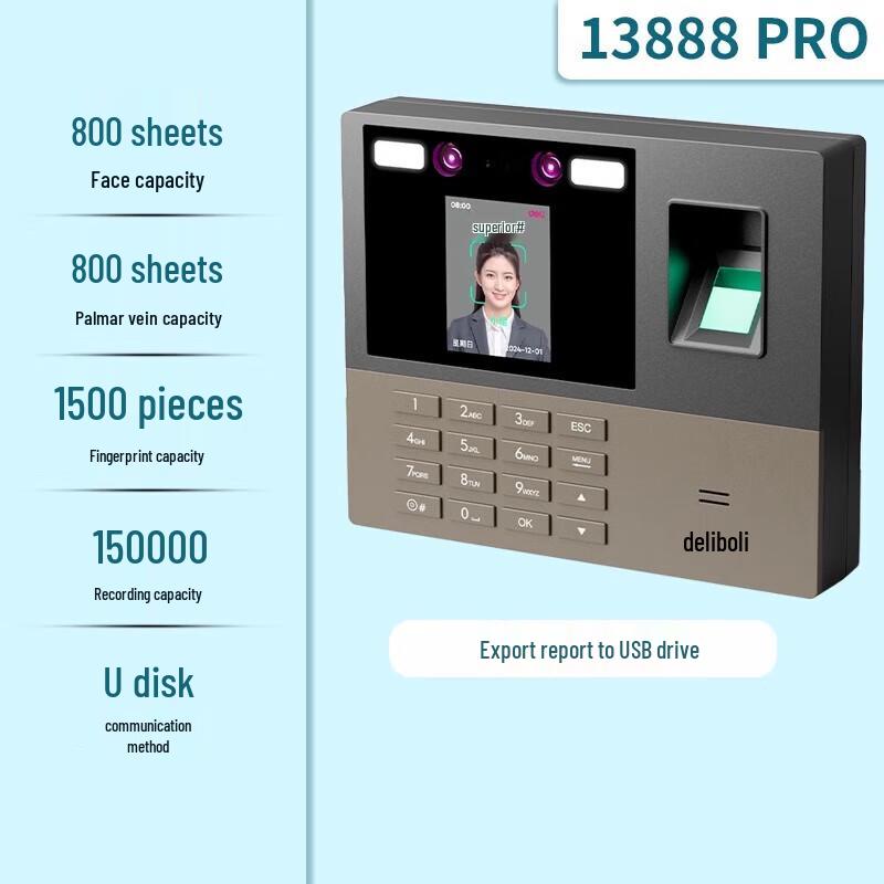 

Deli 13888PRO Biometric Attendance Machine CN plug (adapter included)