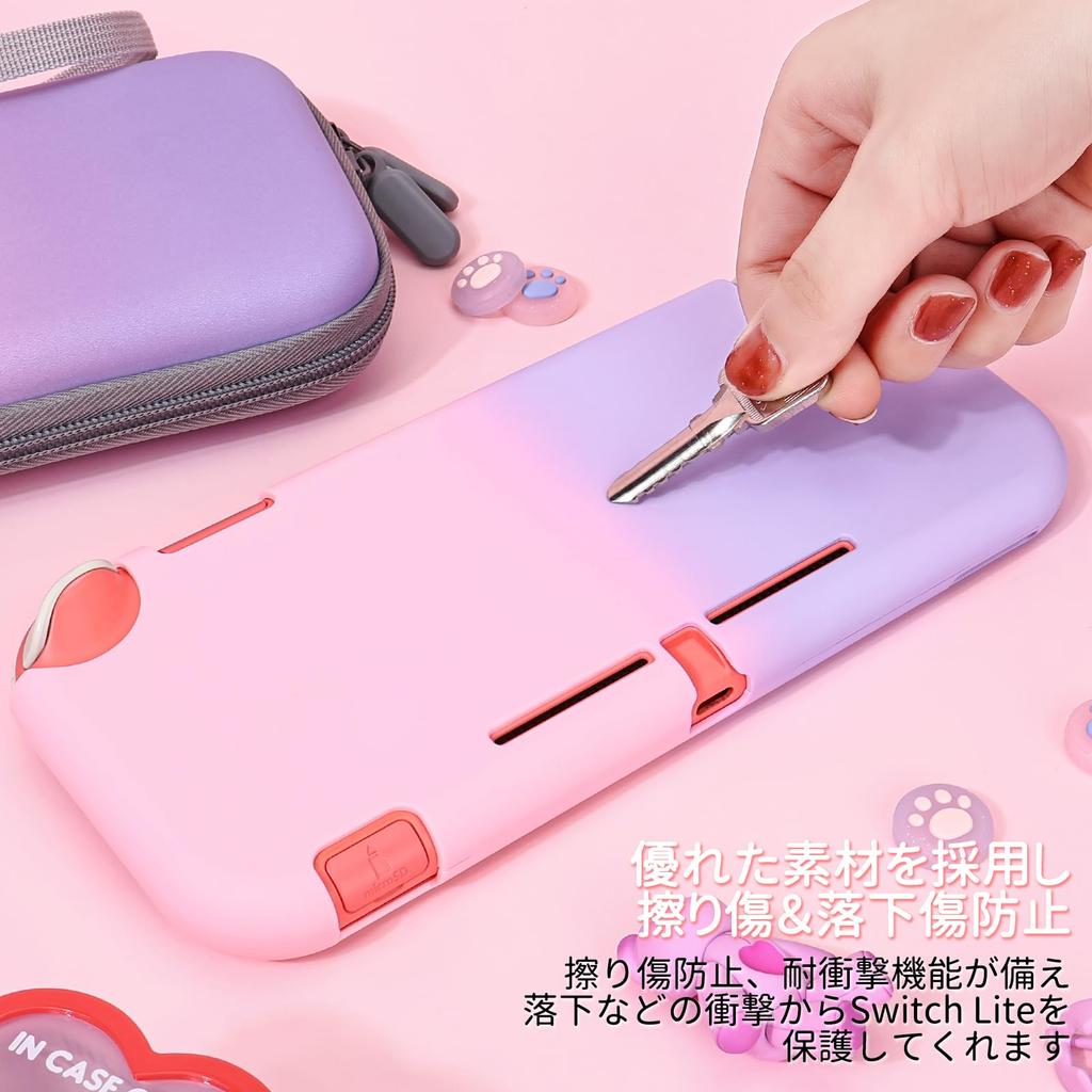 DLseego Switch Lite Case and Bag Set 1 Storage 1 PC 1 Flower and 4 Cat Claw Thumb with Card and Shockproof Design for Portable Travel Use (Includes