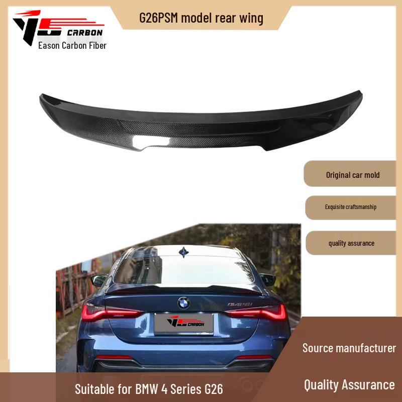 BMW G26 PSM Carbon Fiber Rear Wing & Air Deflector (2020-IN)